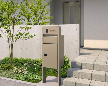 宅配ボックスを敷地の境界に
